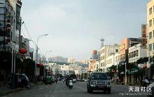 金江[海南省澄邁縣轄鎮]