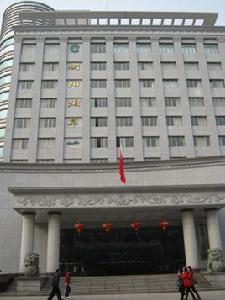 衡陽市菸草專賣局 衡陽市菸草專賣局