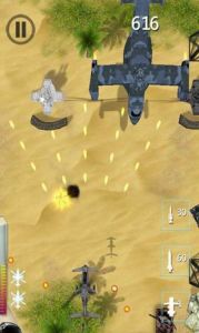 空中警戒 空中警戒