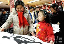 茹古齋畫廊 茹古齋畫廊