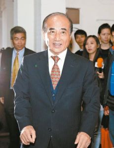 王金平[台灣立法院原院長]