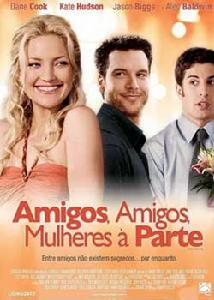 莫欺朋友妻 莫欺朋友妻