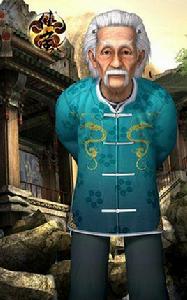 玖宮嶺統領 玖宮嶺統領