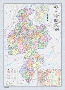 吳學國[南開大學哲學院教授]