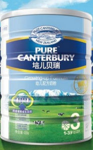 培兒貝瑞 培兒貝瑞