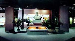 太平天國歷史博物館