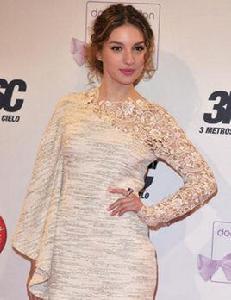 瑪麗亞·巴爾維德 瑪麗亞·巴爾維德