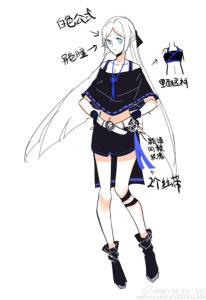 妄想症系列[音樂]