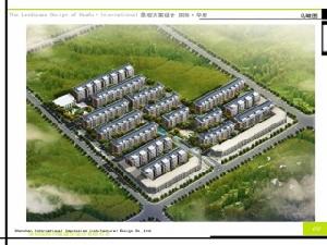 百豐國際華府 百豐國際華府