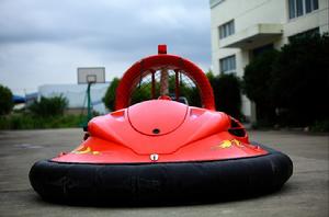 上海飛浪氣墊船有限公司