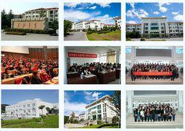 紹興市博越教育培訓學校 紹興市博越教育培訓學校