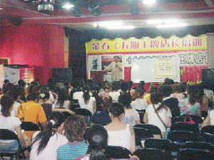 教育行銷 教育行銷