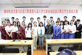 安徽職業技術學院信息工程系 安徽職業技術學院信息工程系