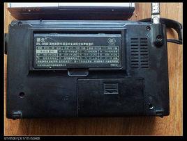 德生PL350 德生PL350