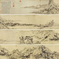 書戴嵩畫牛 書戴嵩畫牛