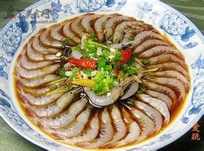 台山醉蝦 台山醉蝦