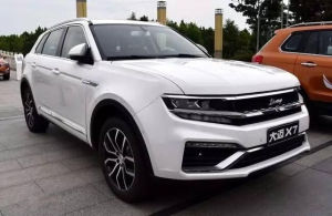 大邁x7 大邁x7