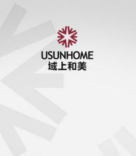 文成公主[大型實景劇]