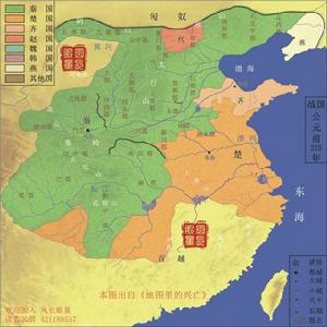 東方六國八名將