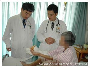 交感神經鏈綜合徵