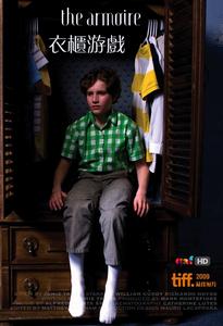 衣櫃迷藏 衣櫃迷藏