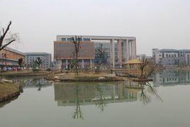 無錫高等師範學校 無錫高等師範學校