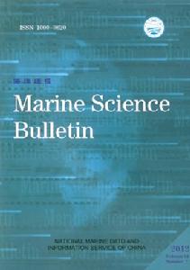 Marine Science Bulletin
