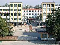 濰坊市第一職業中等專業學校 濰坊市第一職業中等專業學校