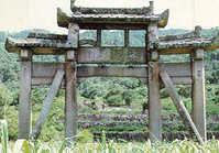 宗山書院坊 宗山書院坊