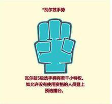 狂野少女[漫畫作品]