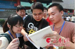 聾啞詩人---左右