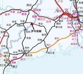 羅岑鐵路 羅岑鐵路