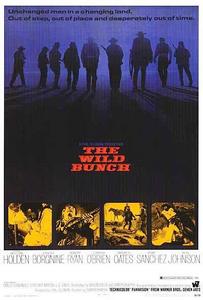 日落黃沙 日落黃沙