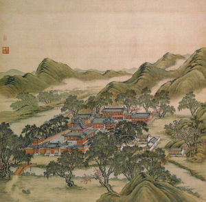 月地雲居 月地雲居