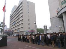 （圖）地震默哀