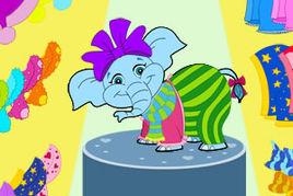 可愛大象換裝 可愛大象換裝