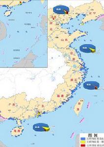 2016年中國海洋環境狀況公報 2016年中國海洋環境狀況公報
