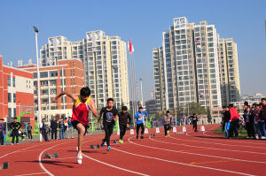 安徽礦業職業技術學院