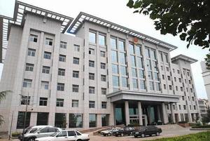 泰安市公安局岱嶽區分局 泰安市公安局岱嶽區分局