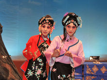 落子《借髢髢》