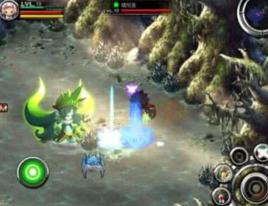 澤諾尼亞5 澤諾尼亞5