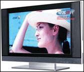 數字高畫質電視