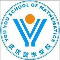 國中數學輔導網 國中數學輔導網