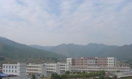 鐵民中學 鐵民中學