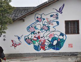 綿竹年畫 綿竹年畫