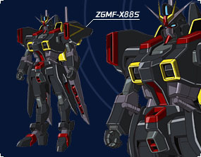 《高達SEED DESTINY》