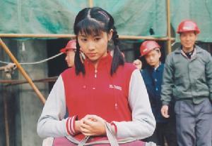 紅旗渠的兒女們