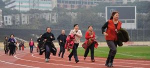 大田灣體育場 大田灣體育場