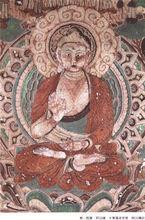 敦煌壁畫 阿閦佛