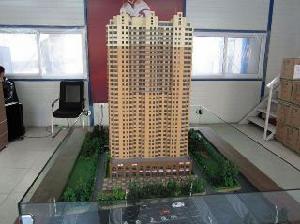 北華家園 北華家園